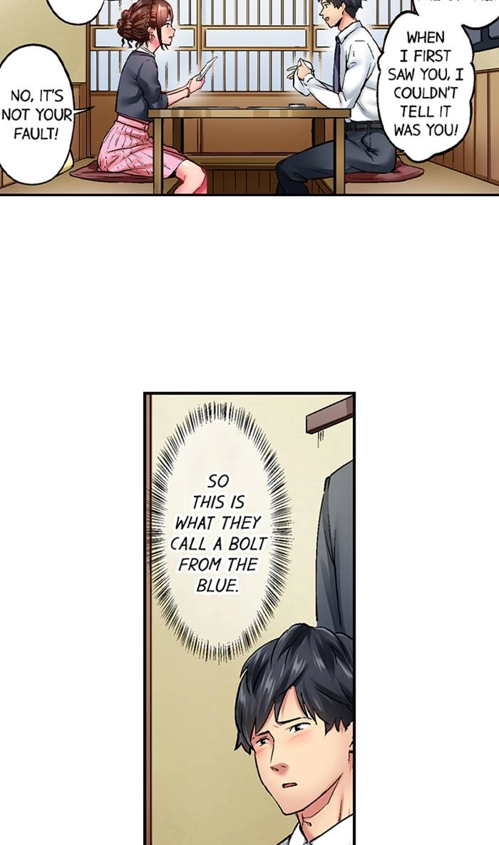 Simple yet Sexy Chapter 1 page 15 - 