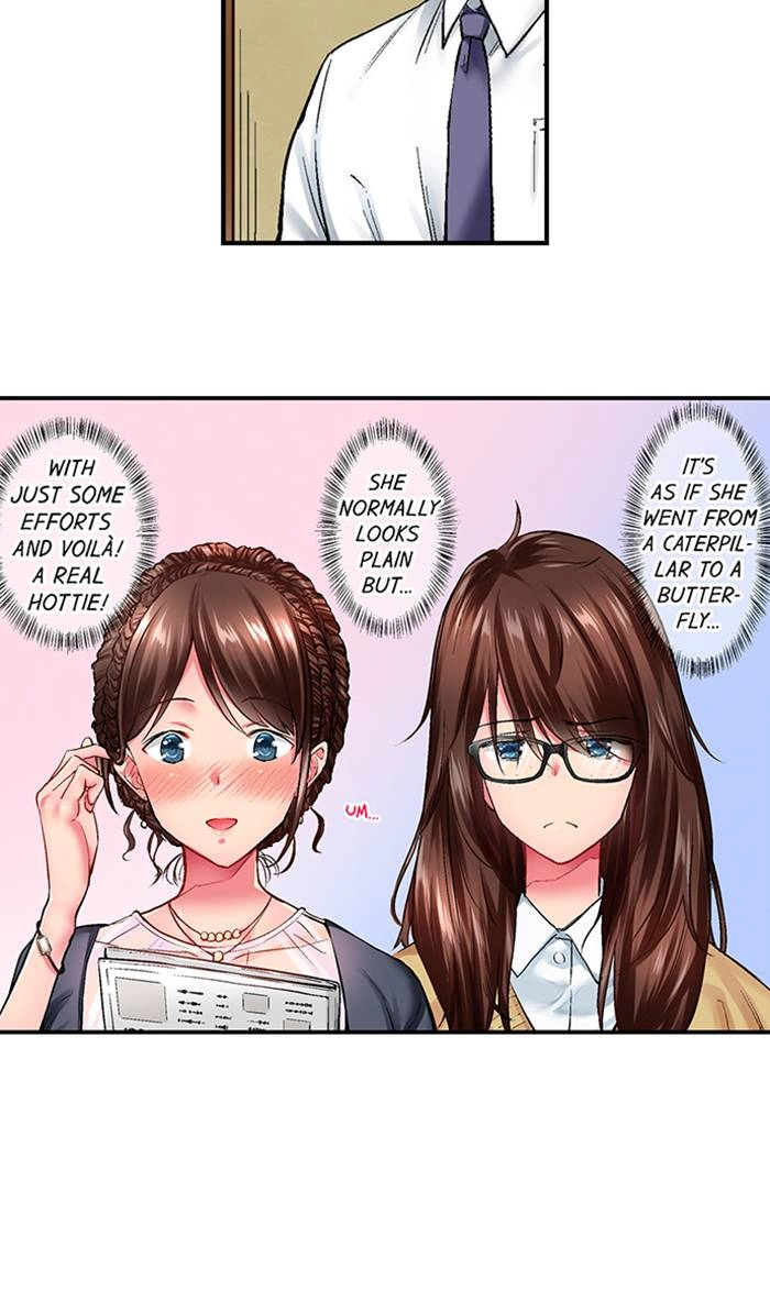 Simple yet Sexy Chapter 1 page 16 - 