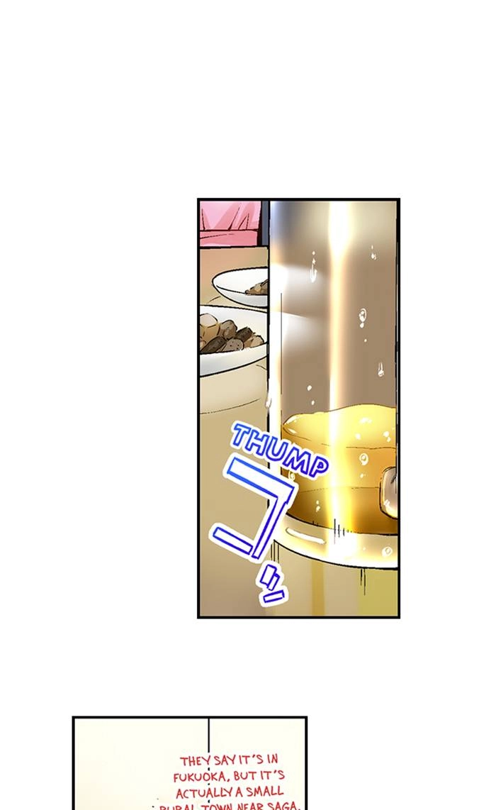 Simple yet Sexy Chapter 1 page 18 - 