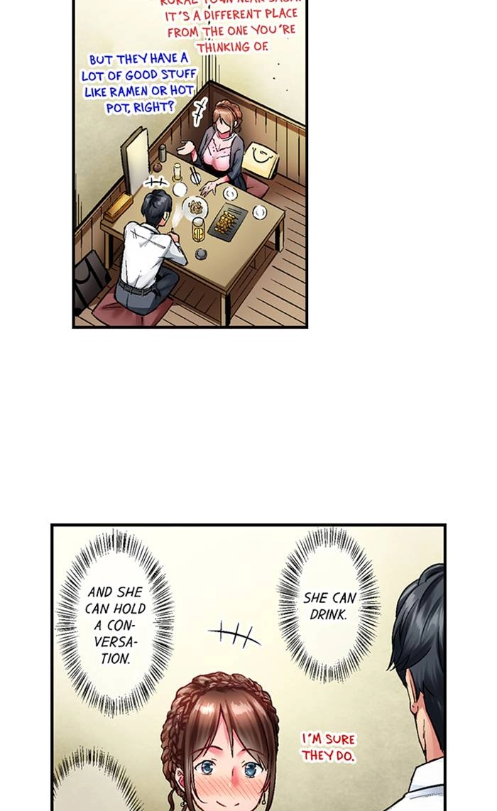 Simple yet Sexy Chapter 1 page 19 - 