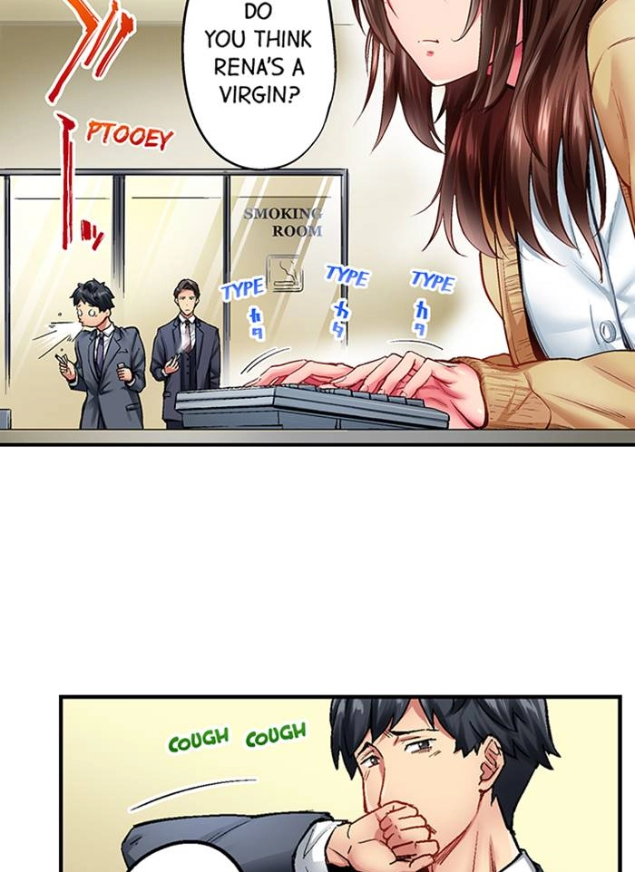 Simple yet Sexy Chapter 1 page 4 - 