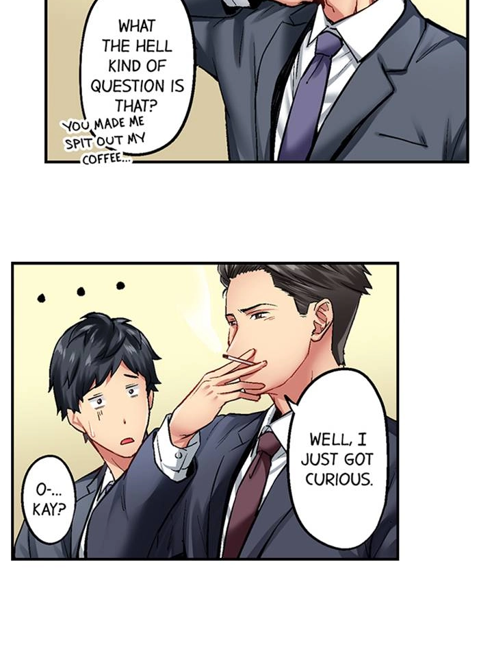 Simple yet Sexy Chapter 1 page 5 - 