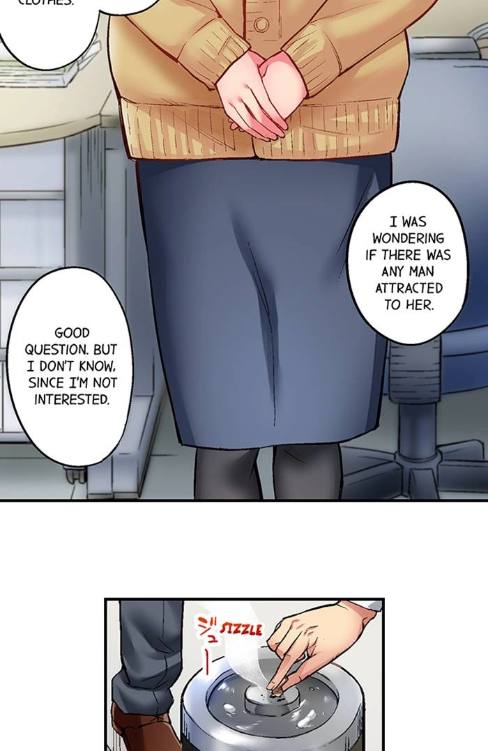 Simple yet Sexy Chapter 1 page 7 - 