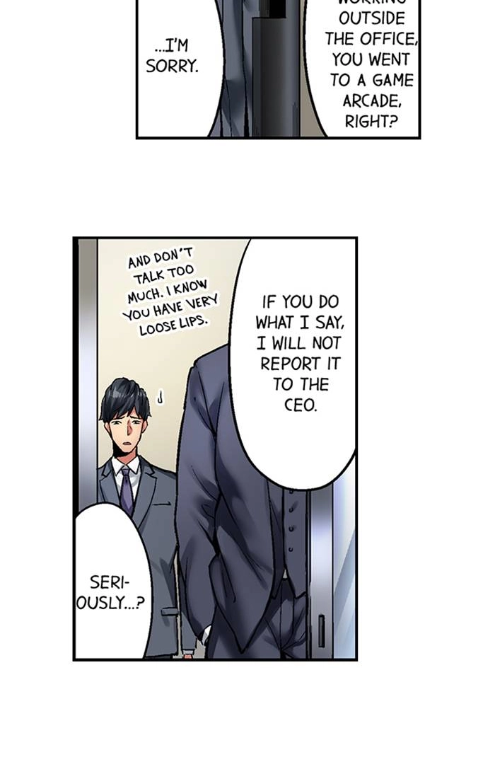 Simple yet Sexy Chapter 1 page 9 - 