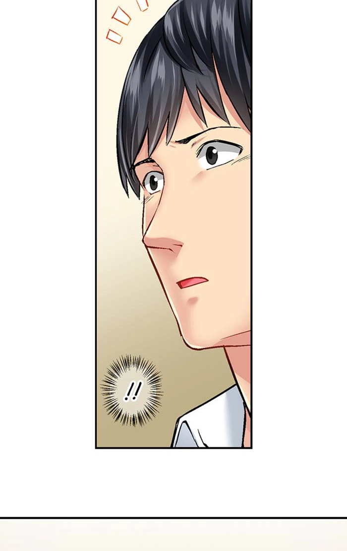 Simple yet Sexy Chapter 10 page 13 - 