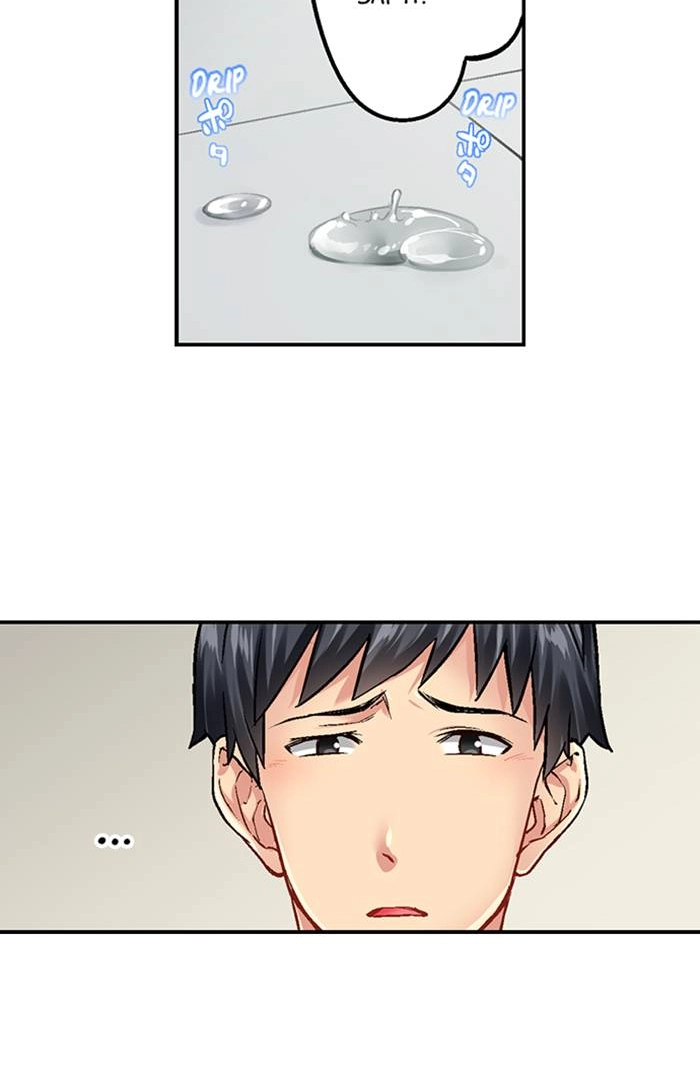 Simple yet Sexy Chapter 10 page 31 - 