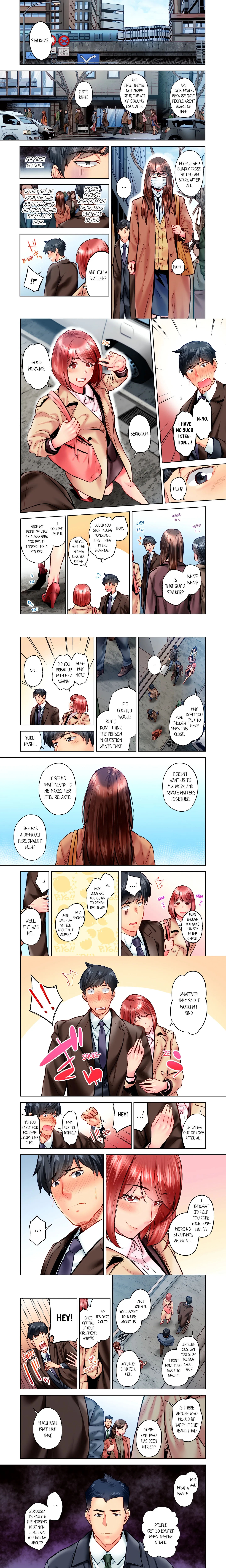 Simple yet Sexy Chapter 100 page 1 - 