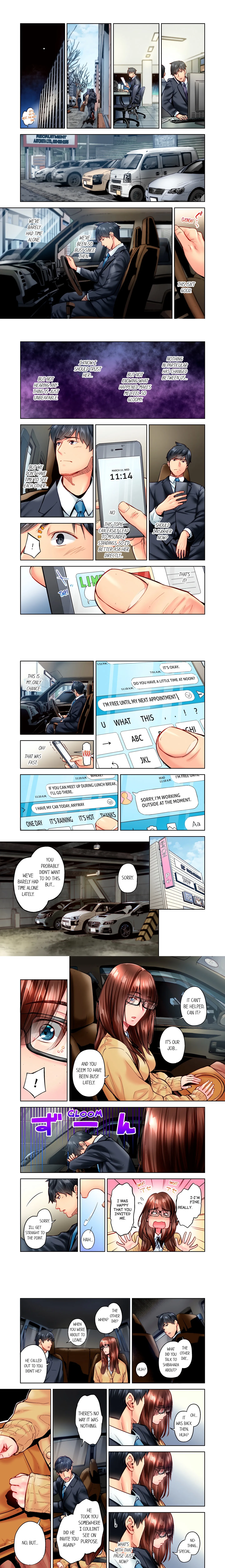 Simple yet Sexy Chapter 101 page 1 - 