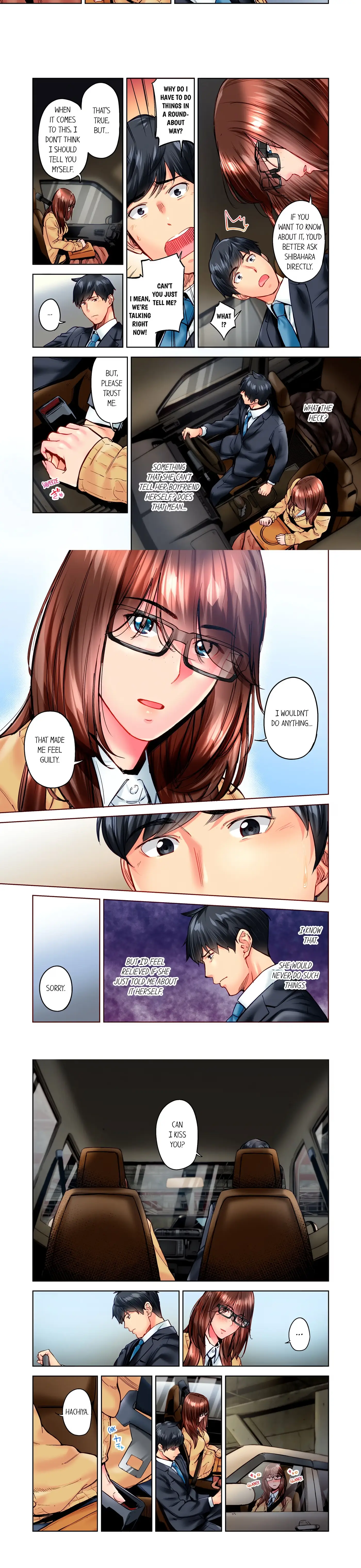 Simple yet Sexy Chapter 101 page 2 - 