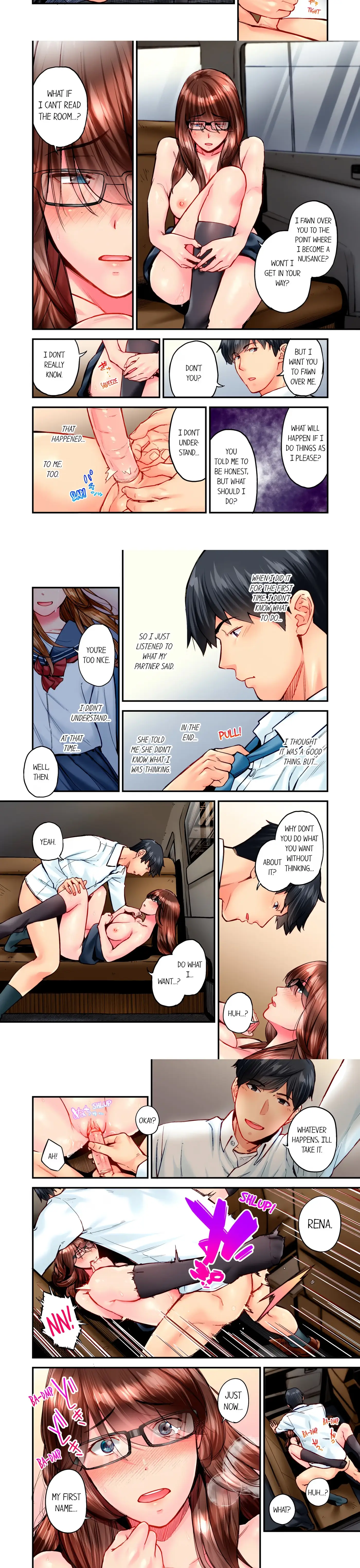 Simple yet Sexy Chapter 103 page 2 - 