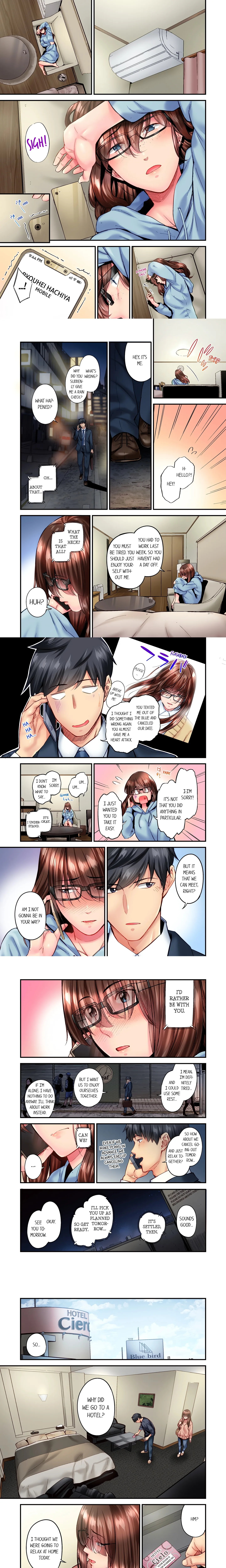 Simple yet Sexy Chapter 109 page 1 - 