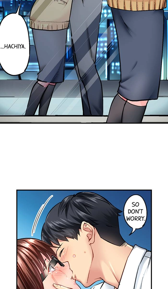 Simple yet Sexy Chapter 11 page 15 - 