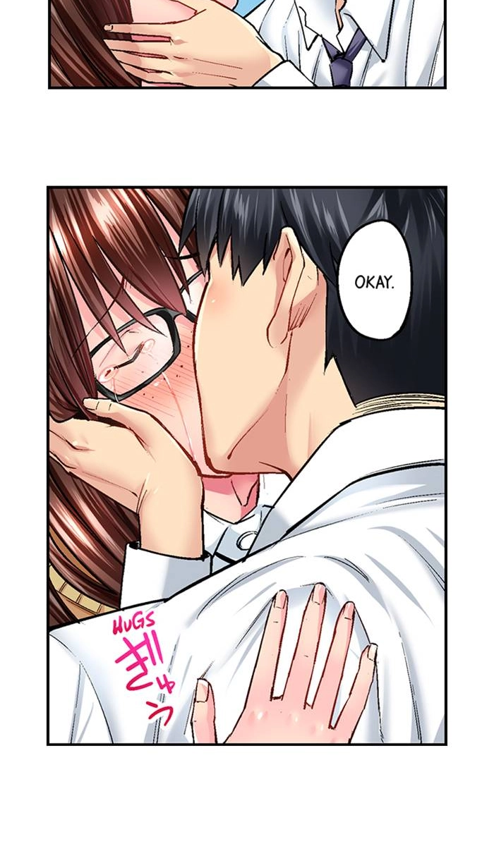 Simple yet Sexy Chapter 11 page 16 - 