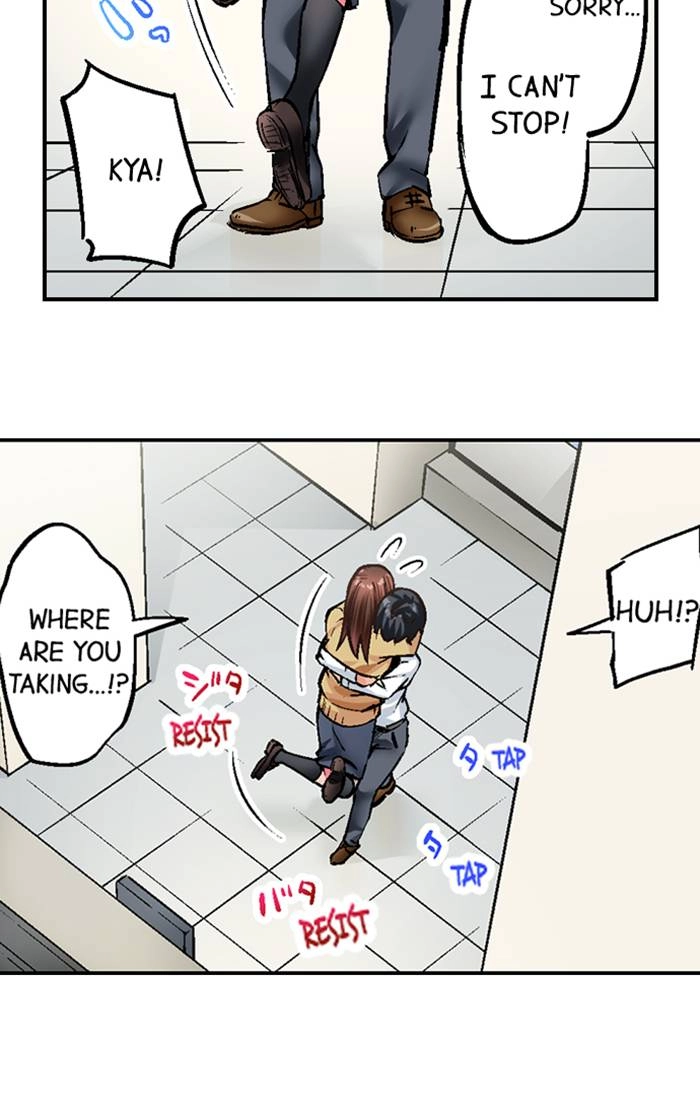 Simple yet Sexy Chapter 11 page 21 - 