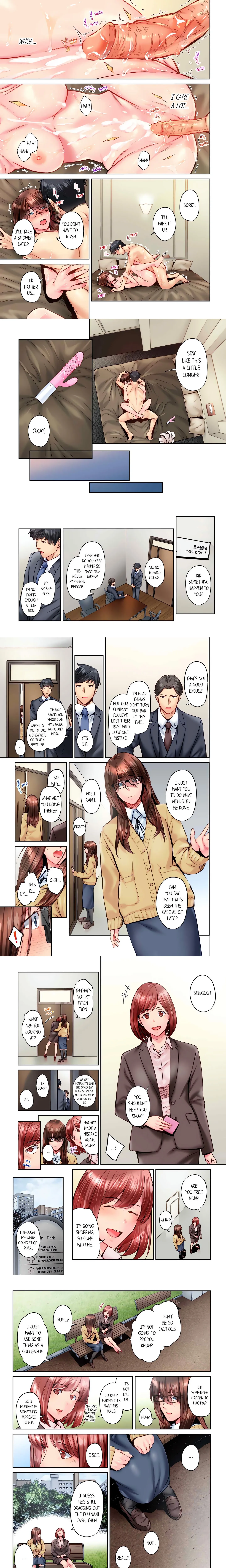 Simple yet Sexy Chapter 114 page 1 - 