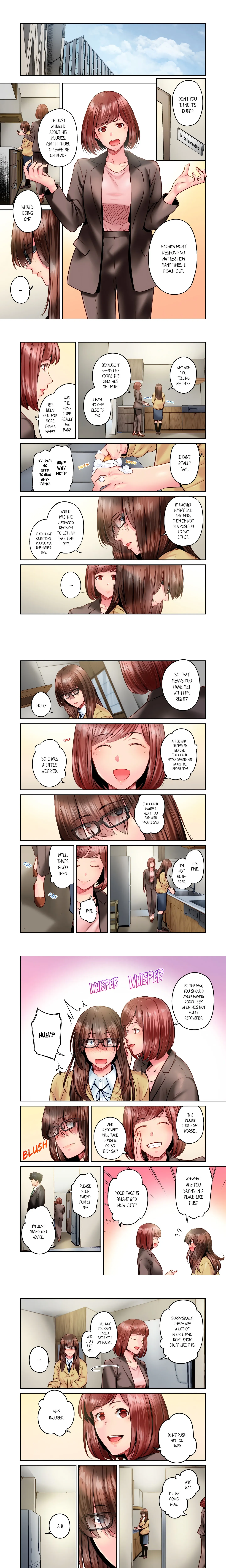 Simple yet Sexy Chapter 118 page 1 - 