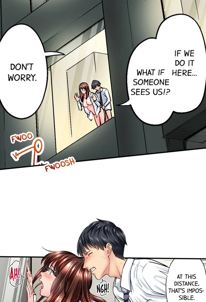 Simple yet Sexy Chapter 12 page 11 - 