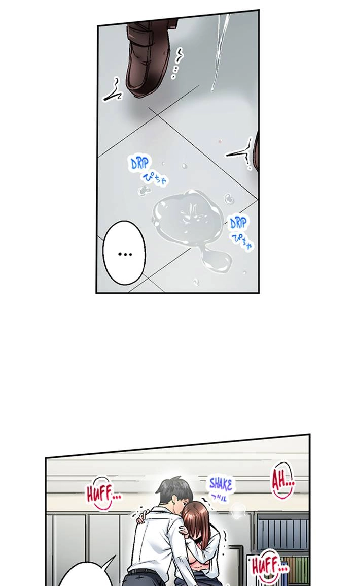Simple yet Sexy Chapter 12 page 4 - 