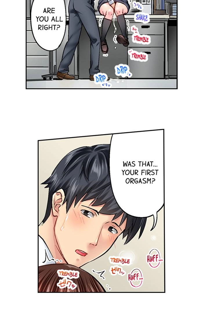 Simple yet Sexy Chapter 12 page 5 - 