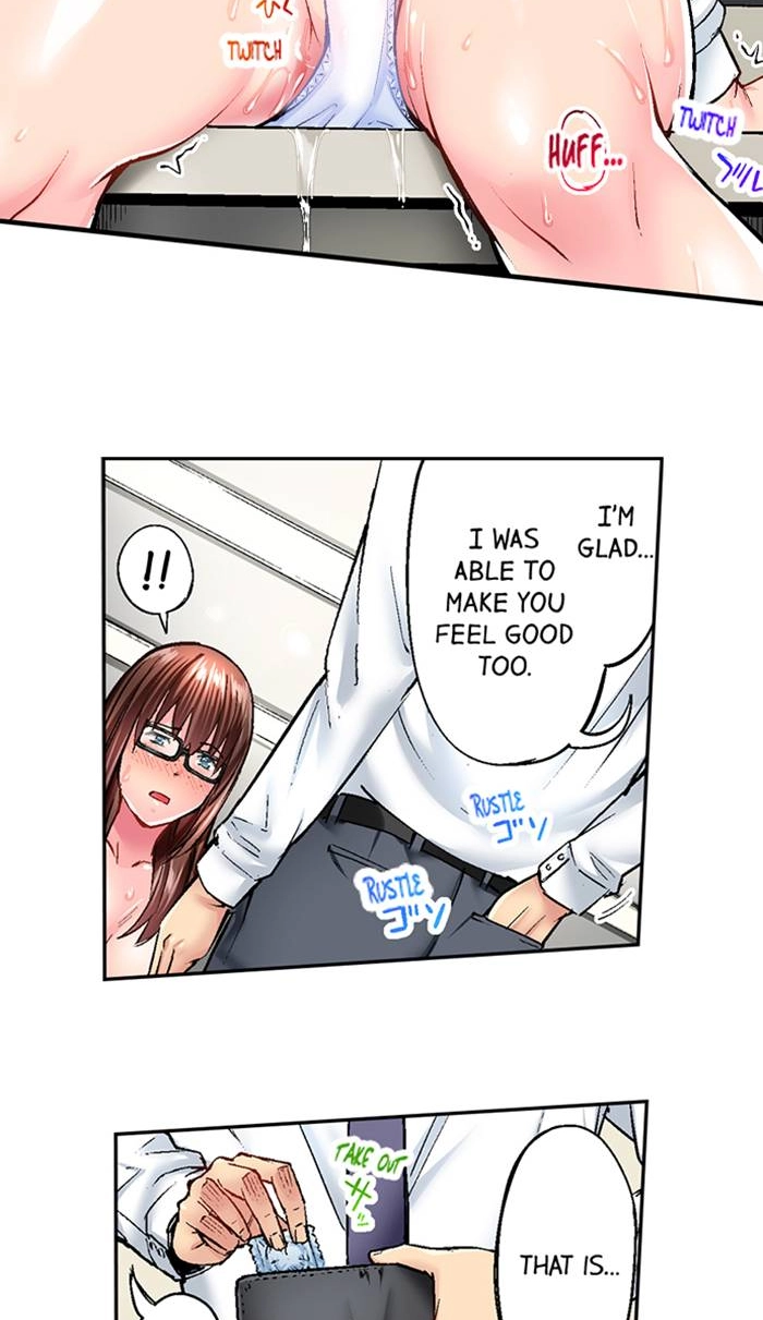 Simple yet Sexy Chapter 12 page 7 - 