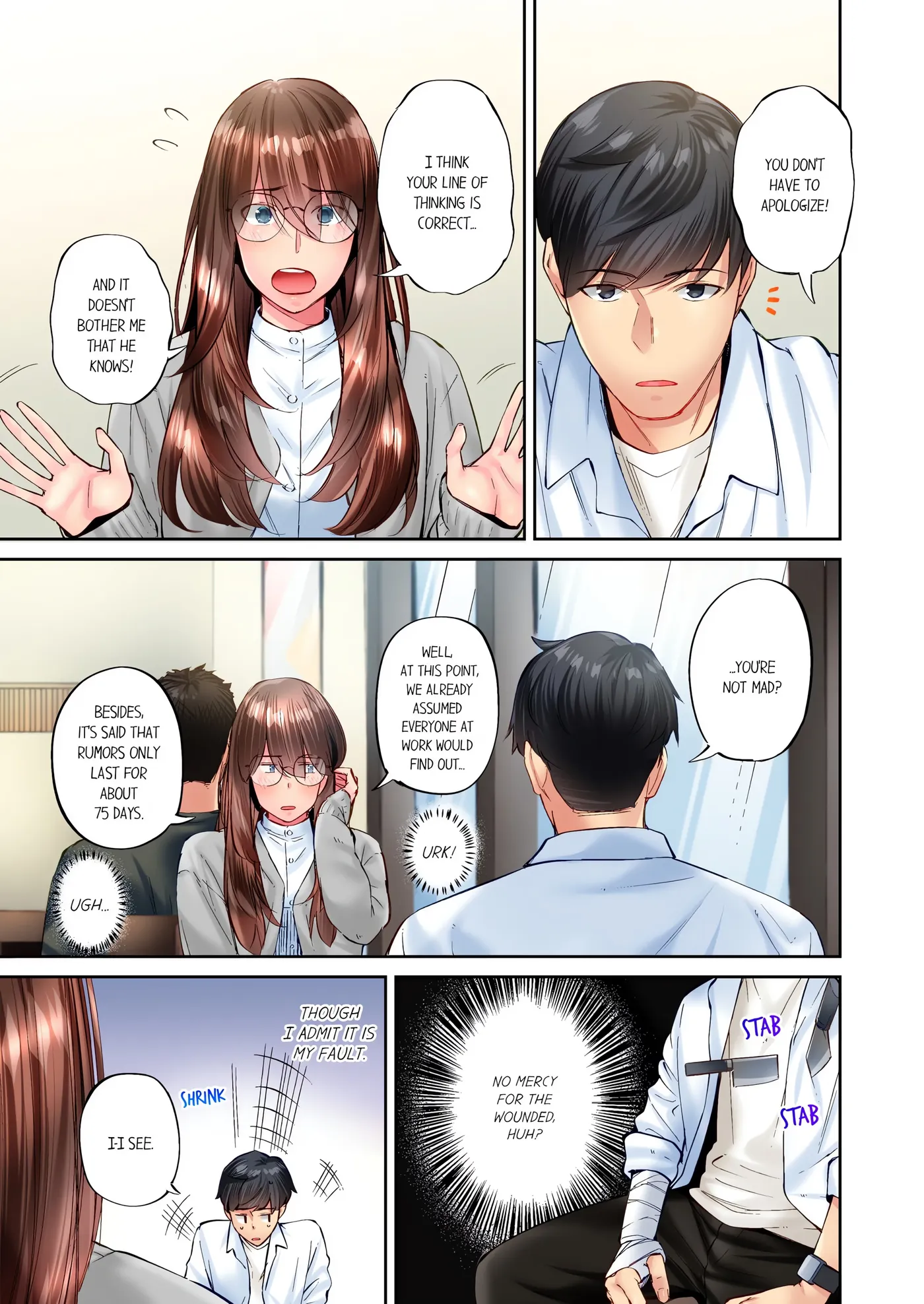 Simple yet Sexy Chapter 125 page 3 - 