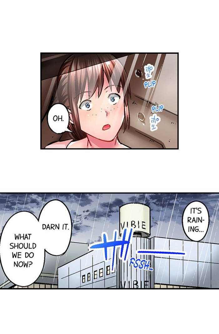 Simple yet Sexy Chapter 13 page 13 - 