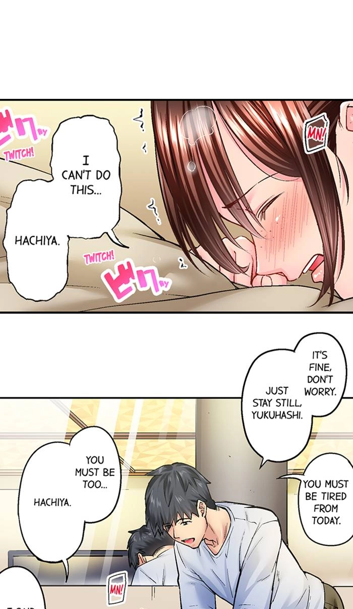 Simple yet Sexy Chapter 13 page 15 - 