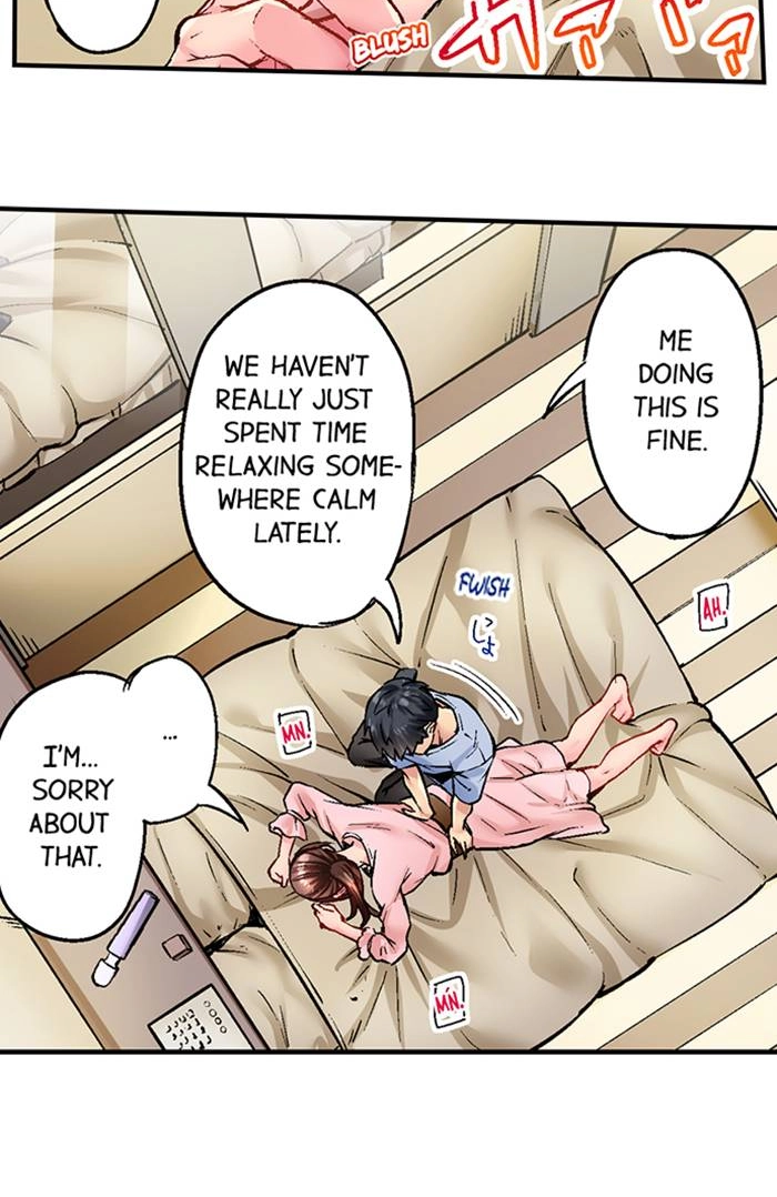 Simple yet Sexy Chapter 13 page 19 - 
