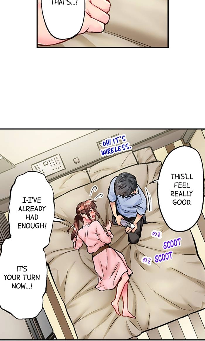 Simple yet Sexy Chapter 13 page 23 - 