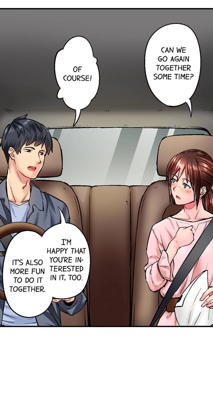 Simple yet Sexy Chapter 13 page 4 - 