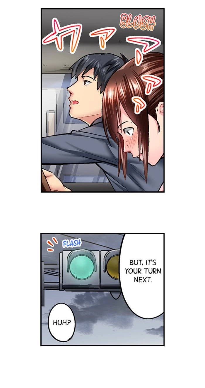 Simple yet Sexy Chapter 13 page 5 - 