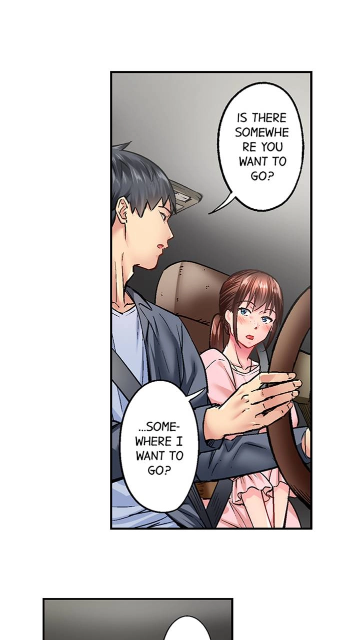 Simple yet Sexy Chapter 13 page 6 - 