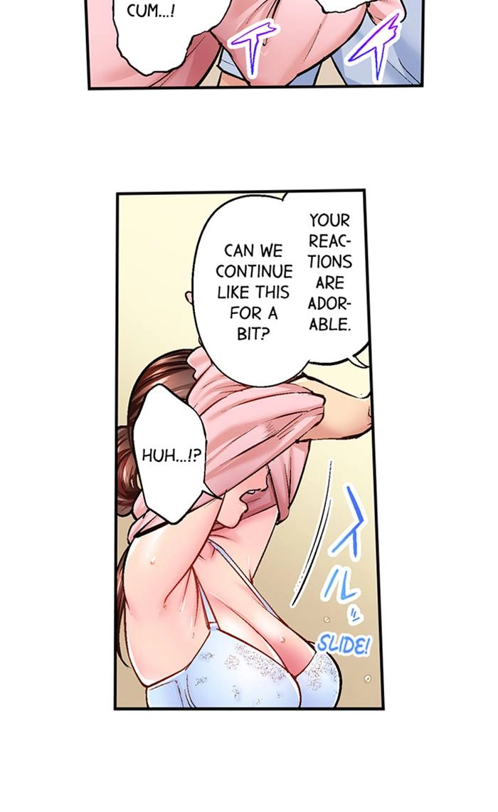 Simple yet Sexy Chapter 14 page 11 - 