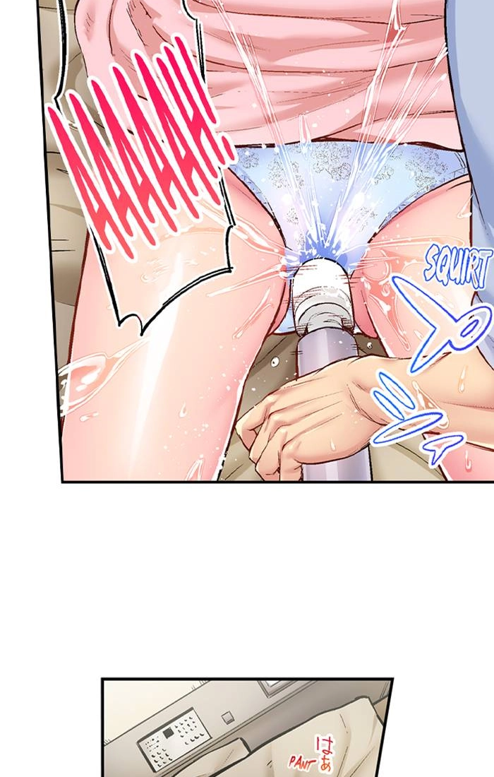 Simple yet Sexy Chapter 14 page 15 - 
