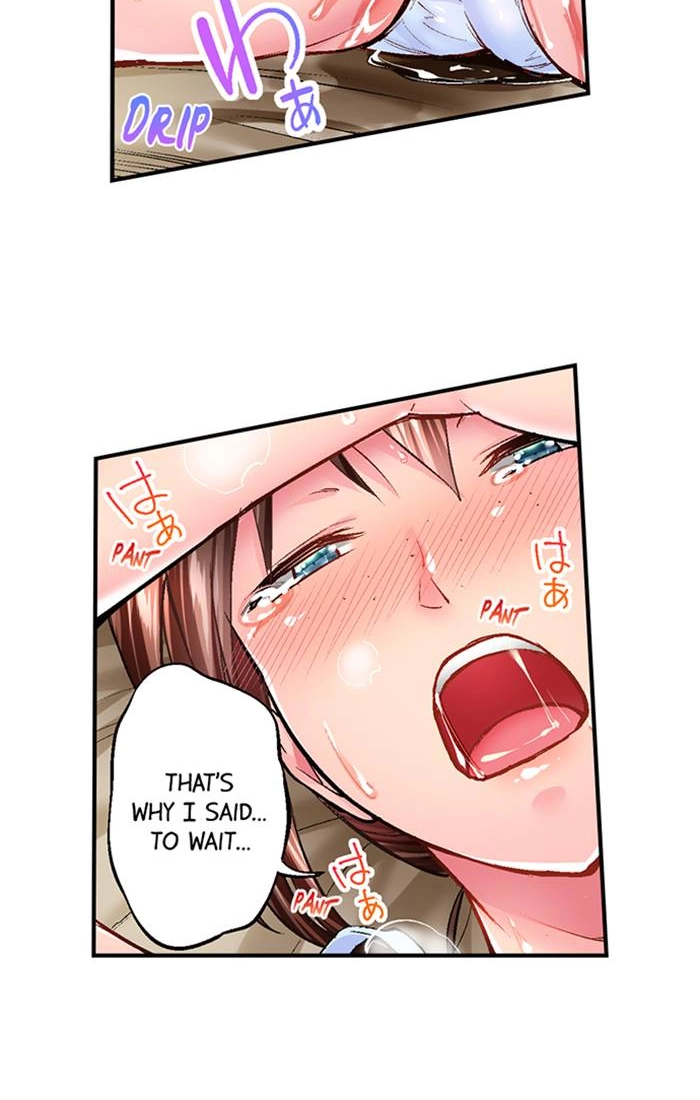 Simple yet Sexy Chapter 14 page 17 - 
