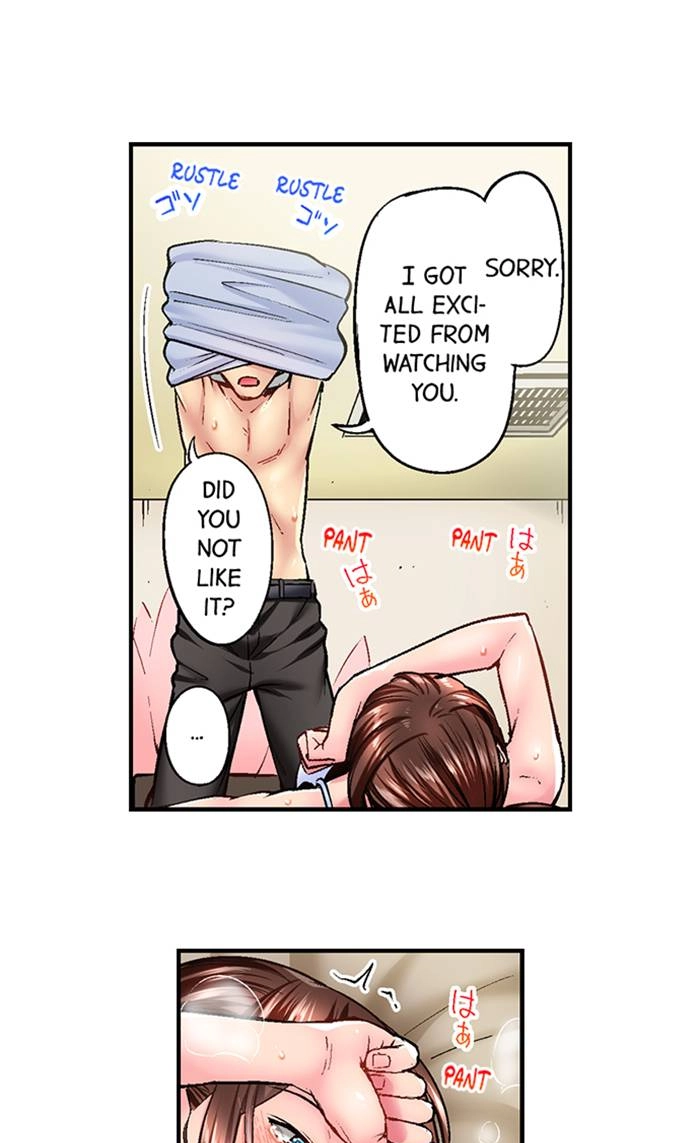 Simple yet Sexy Chapter 14 page 18 - 