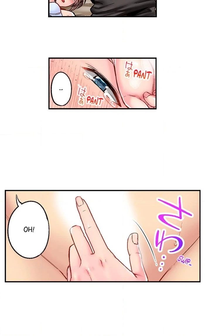 Simple yet Sexy Chapter 14 page 20 - 