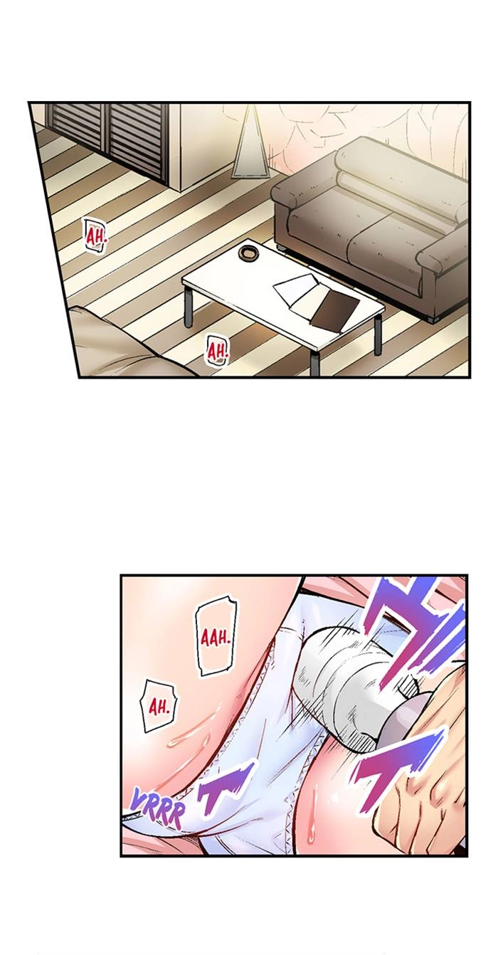 Simple yet Sexy Chapter 14 page 3 - 