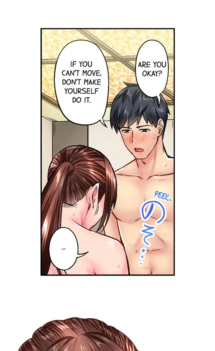 Simple yet Sexy Chapter 14 page 21 - 