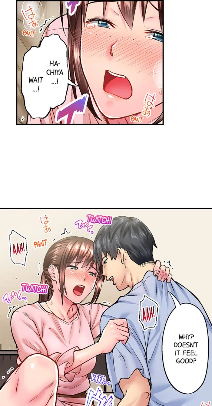 Simple yet Sexy Chapter 14 page 4 - 