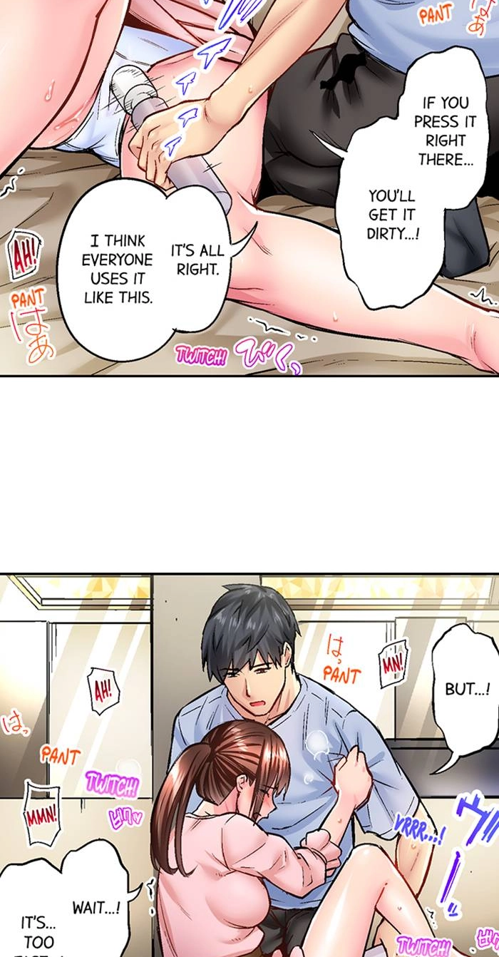 Simple yet Sexy Chapter 14 page 5 - 