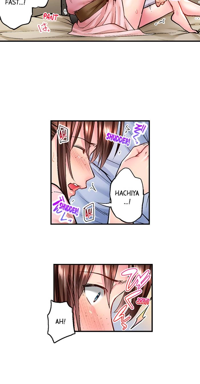 Simple yet Sexy Chapter 14 page 6 - 