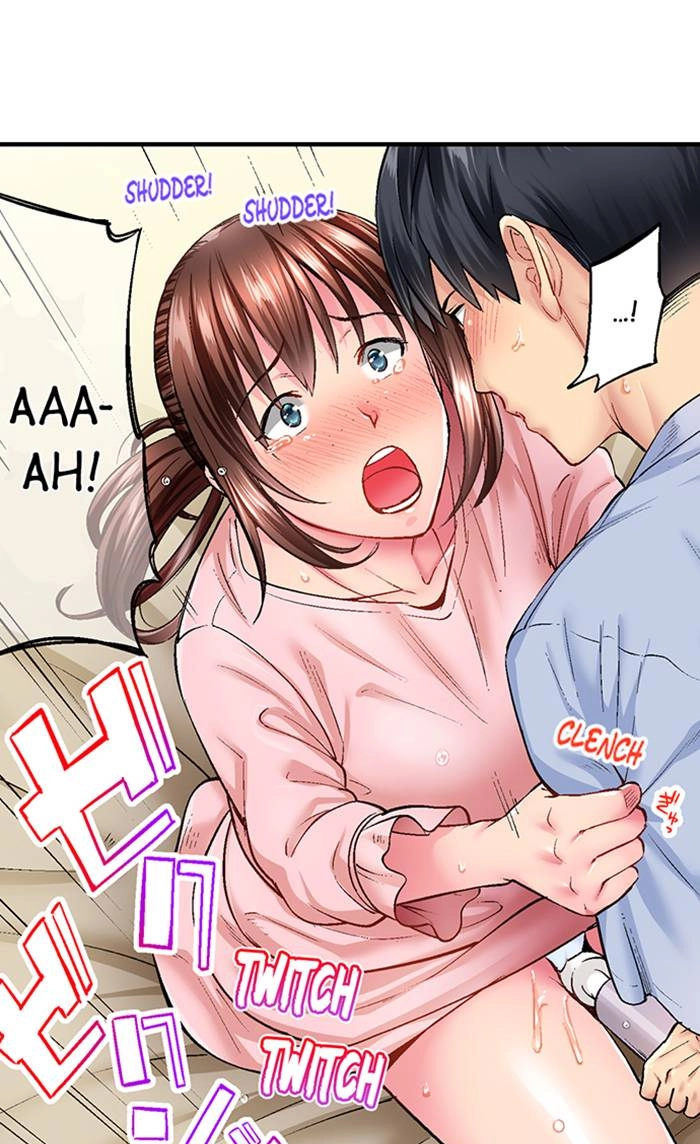 Simple yet Sexy Chapter 14 page 7 - 