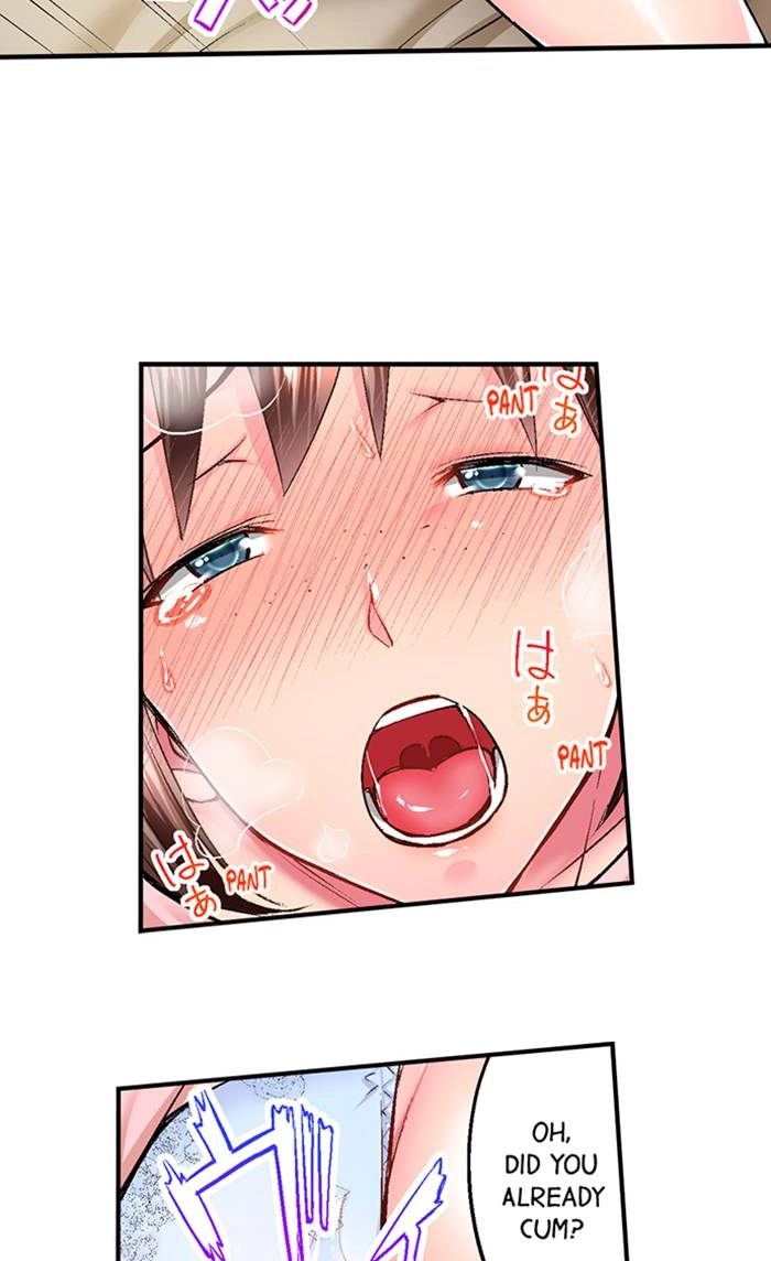 Simple yet Sexy Chapter 14 page 8 - 