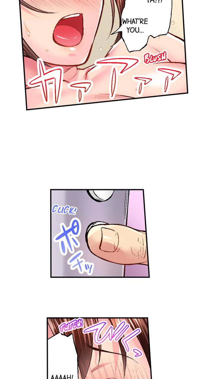 Simple yet Sexy Chapter 15 page 11 - 