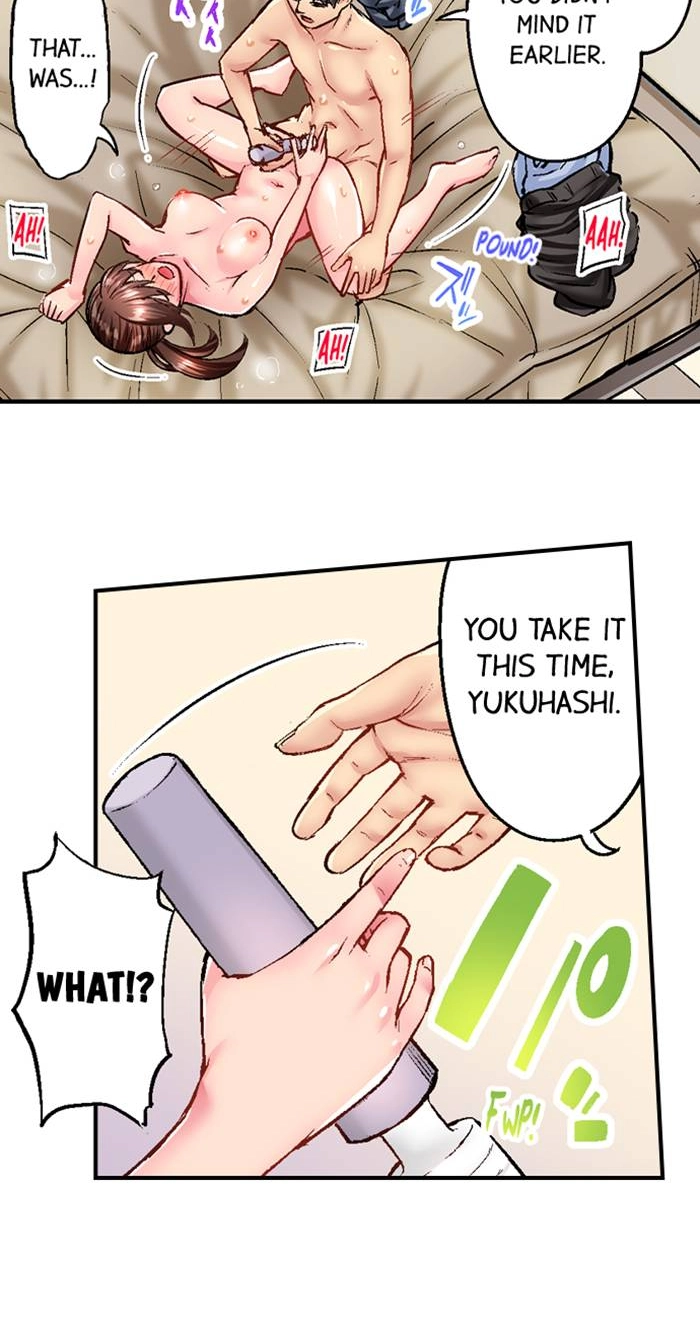 Simple yet Sexy Chapter 15 page 13 - 