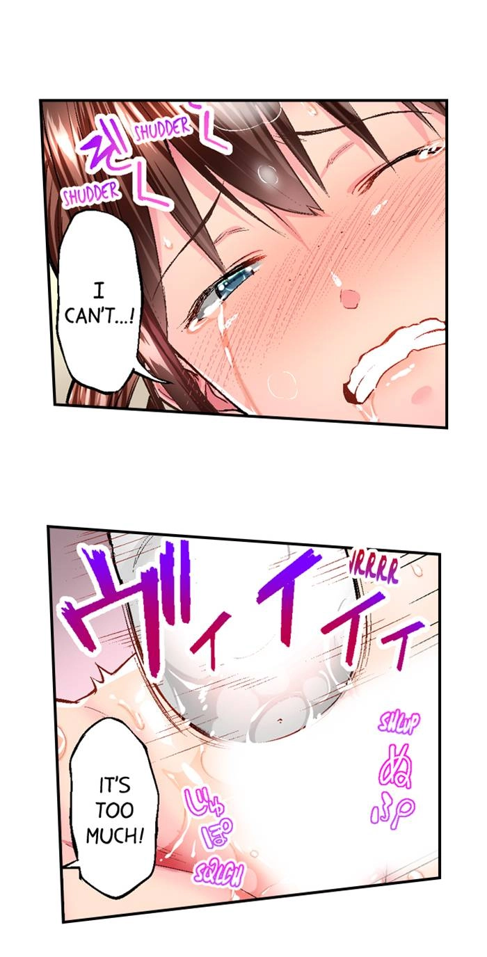 Simple yet Sexy Chapter 15 page 14 - 