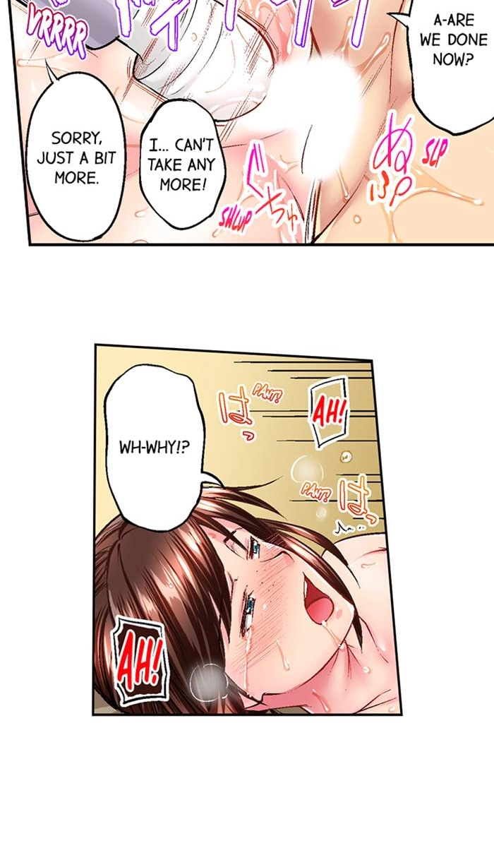 Simple yet Sexy Chapter 15 page 18 - 