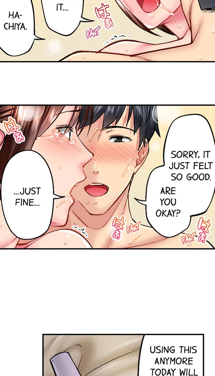 Simple yet Sexy Chapter 15 page 24 - 