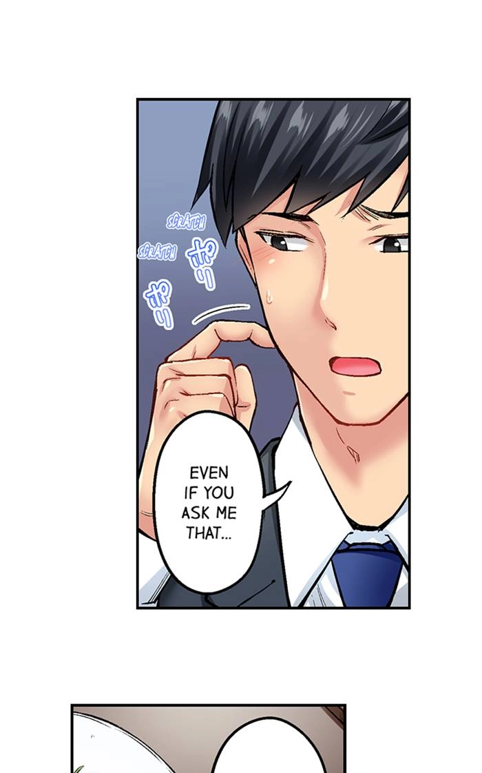 Simple yet Sexy Chapter 16 page 12 - 